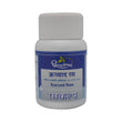 Dhootapapeshwar Kravyad Rasa Tablets image 1