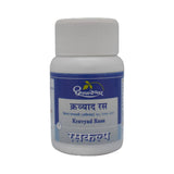 Dhootapapeshwar Kravyad Rasa Tablets image 1