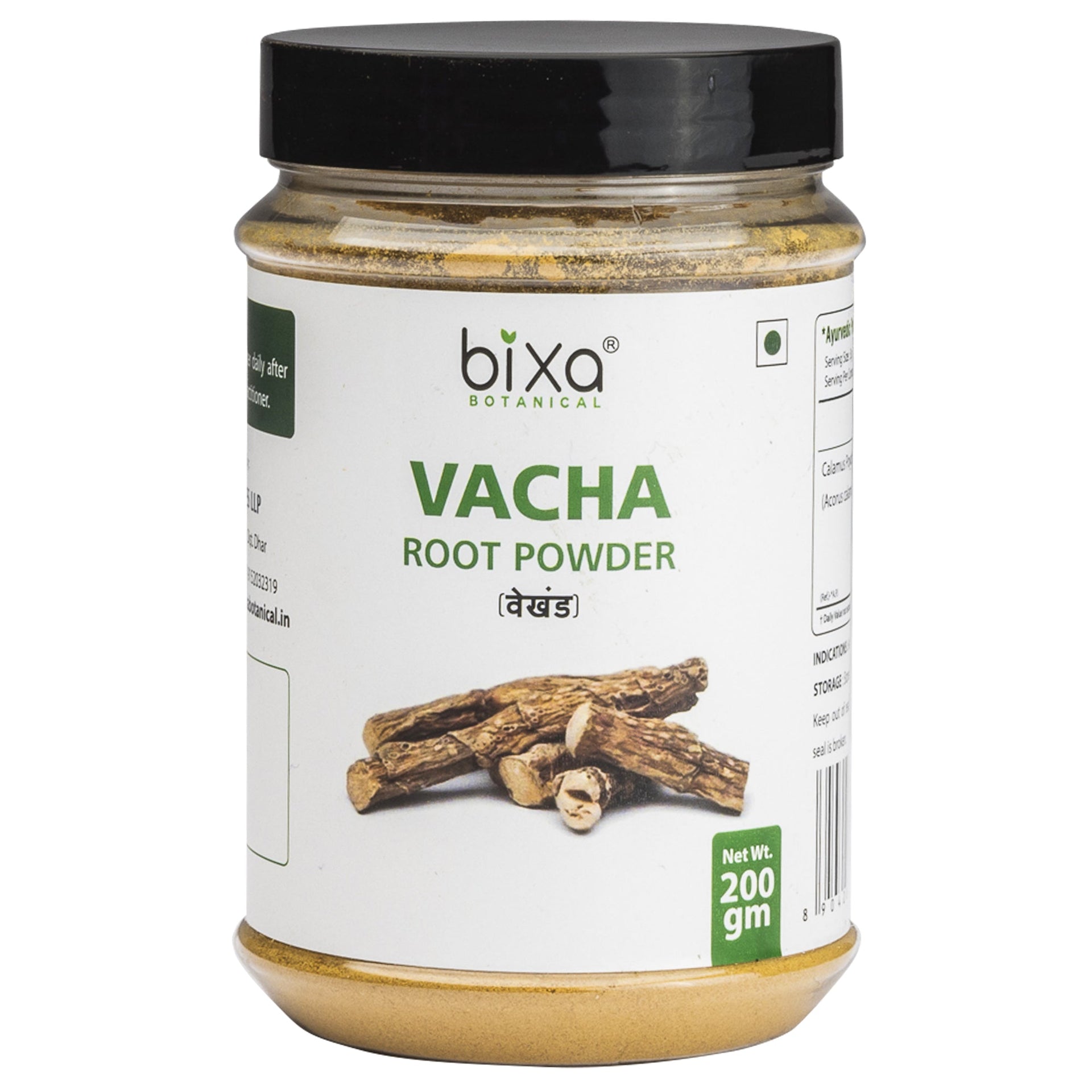 Bixa Botanical Vacha Root Powder Acorus calamus image 1