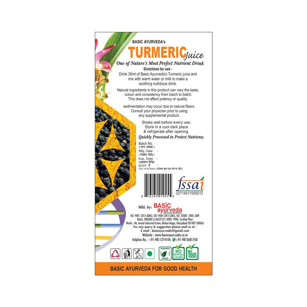Basic Ayurveda Turmeric Juice - 500 ml image 2