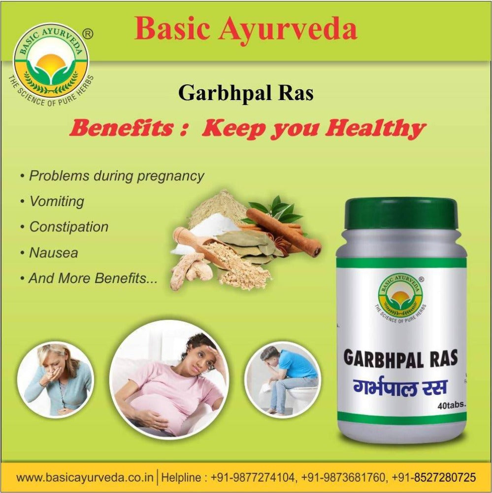 Basic Ayurveda Garbhpal Ras Tablets - 40 Tablets image 2