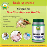 Basic Ayurveda Garbhpal Ras Tablets - 40 Tablets image 2