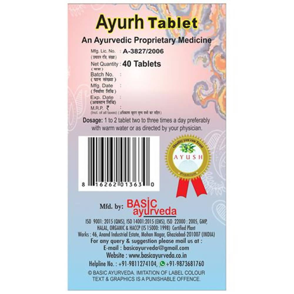 Basic Ayurveda Joint Pain & Vat Roga Formula Ayurh Tablets - 40 Tablets image 3
