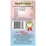 Basic Ayurveda Joint Pain & Vat Roga Formula Ayurh Tablets - 40 Tablets image 3