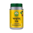 Basic Ayurveda Chandranshu Ras Tablet - 40 Tablets image 1