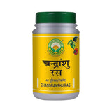 Basic Ayurveda Chandranshu Ras Tablet - 40 Tablets image 1
