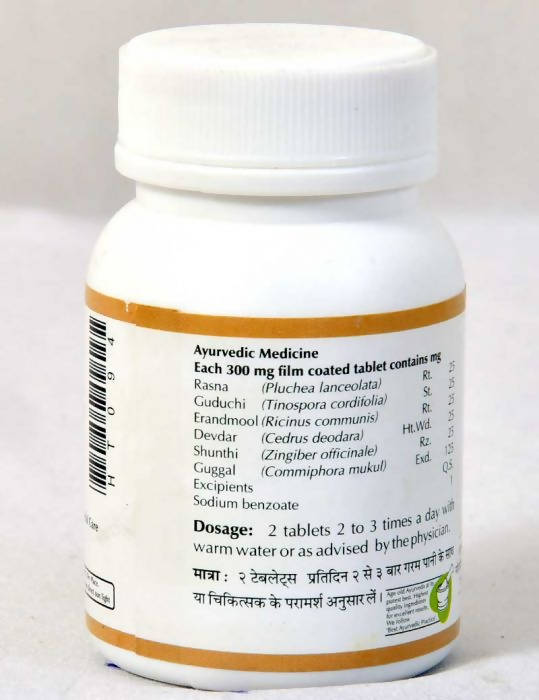 Baps Amrut Rasnadi Guggal Tablet - 120 tabs image 2