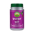 Basic Ayurveda Prabhakar Bati - 40 Tablets image 1