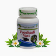 Planet Ayurveda Vyoshadi Vati - 120 tabs image 1