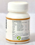 Baps Amrut Arogyavardhini - 120 tabs image 3