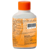 Baps Amrut Chonsath Prahari Pipal - 15 gms image 2
