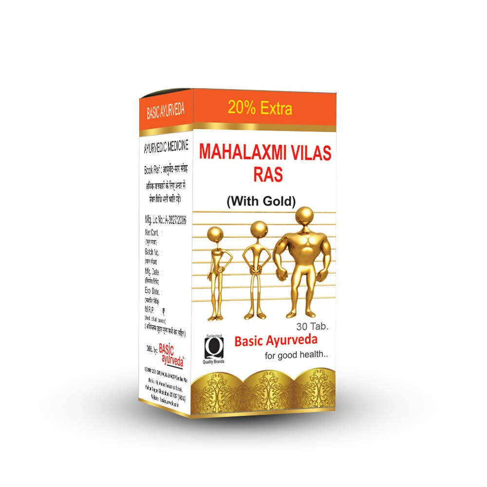Basic Ayurveda Mahalaxmi Vilas Ras (With Gold) Tablets - 30 ml image 5