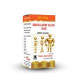 Basic Ayurveda Mahalaxmi Vilas Ras (With Gold) Tablets - 30 ml image 5