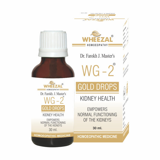 Wheezal Homeopathy WG-2 Gold Drops image 1