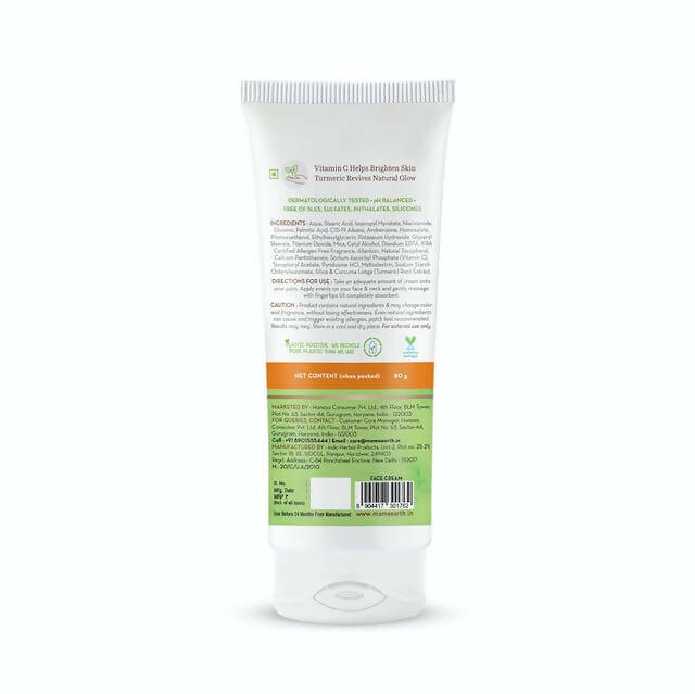 Mamaearth Vitamin C Daily Glow Face Cream - 80 gms - Pack of 2 image 3