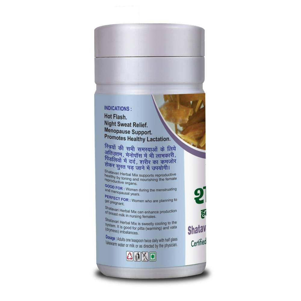 Basic Ayurveda Shatavari Herbal Mix Powder - 100 gms image 3