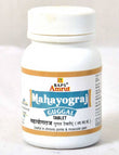 Baps Amrut Mahayograj Guggul Tablets - 60 tabs image 1
