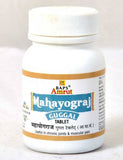 Baps Amrut Mahayograj Guggul Tablets - 60 tabs image 1
