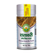 Basic Ayurveda Shatavari Herbal Mix Powder - 100 gms image 1