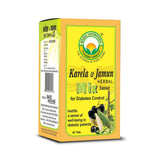 Basic Ayurveda Karela & Jamun Herbal Mix Tablet -40 Tabs image 4