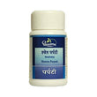 Dhootapapeshwar Shweta Parpati Powder - 10 gms image 1
