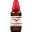 Dr. Willmar Schwabe India Teucrium Marum Verum Mother Tincture Q image 1