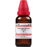 Dr. Willmar Schwabe India Teucrium Marum Verum Mother Tincture Q image 1