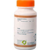 Baps Amrut Arjun Churna - 100 gms image 2