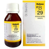 Bakson's Homeopathy B29 Drops image 1