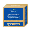 Dhootapapeshwar Kumarkalyan Rasa Premium Quality Suvarnakalpa Tablets - 10 tabs image 1