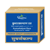 Dhootapapeshwar Kumarkalyan Rasa Premium Quality Suvarnakalpa Tablets - 10 tabs image 1
