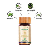 Biogetica Livosolve (Stabilizes Digestive- Liver Enzymes) image 5