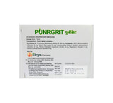 Patanjali Divya Punrgrit Tablets - 60 tabs image 2
