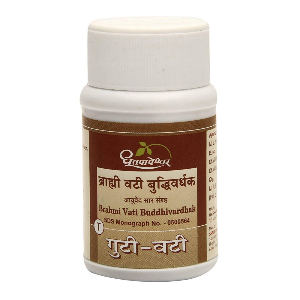 Dhootapapeshwar Brahmi Vati Buddhivardhak Tablet image 1
