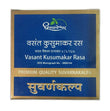 Dhootapapeshwar Vasant Kusumakar Rasa - 30 tabs image 1