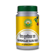 Basic Ayurveda Shirshuladi Vajra Ras Tablets - 40 Tablets image 1