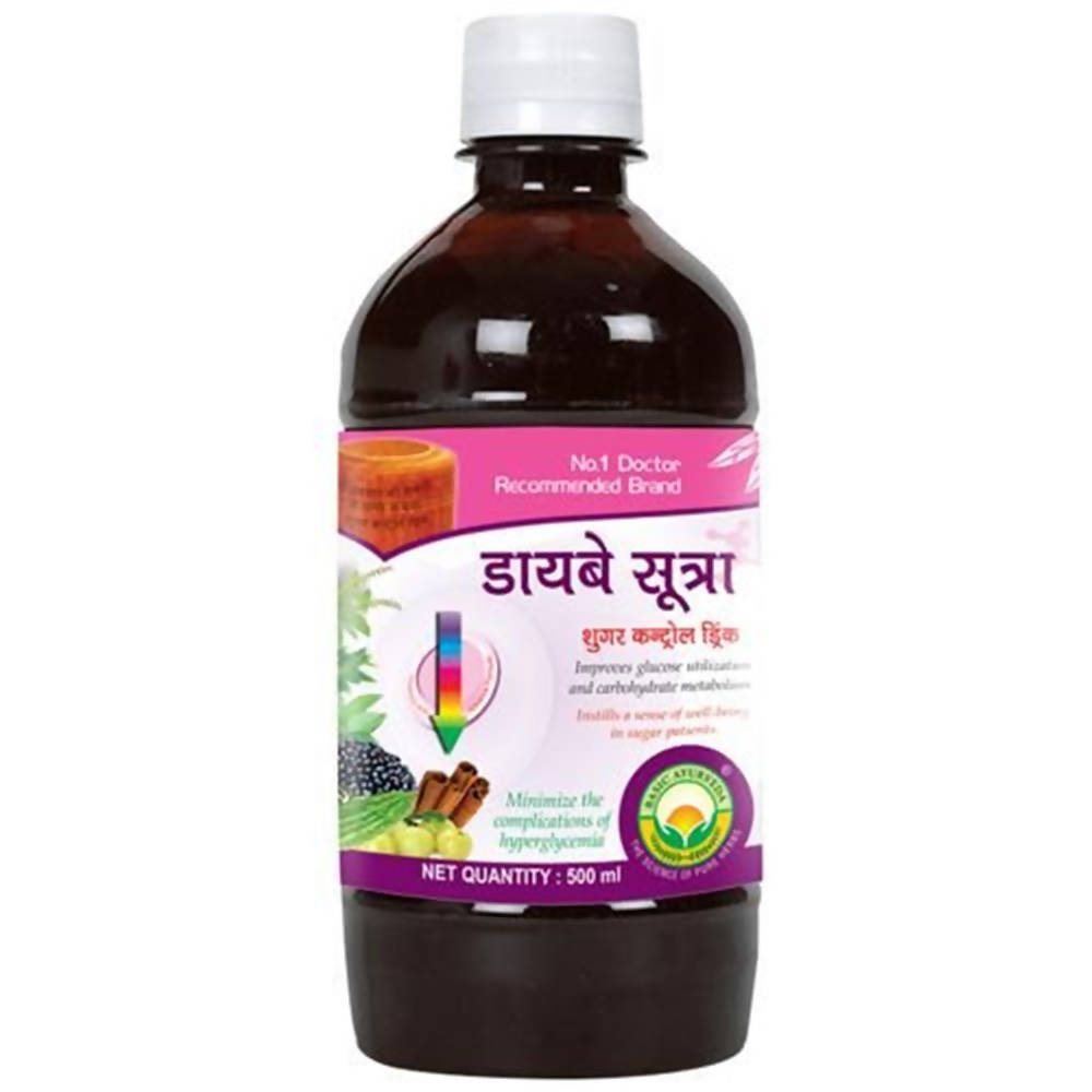 Basic Ayurveda Diabe Sutra Sugar Control Drink - 500 ml image 4