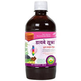 Basic Ayurveda Diabe Sutra Sugar Control Drink - 500 ml image 4