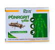 Patanjali Divya Punrgrit Tablets - 60 tabs image 1