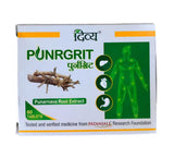 Patanjali Divya Punrgrit Tablets - 60 tabs image 1