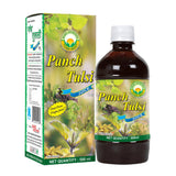 Basic Ayurveda Panch Tulsi Juice Ras - 500 ml image 1