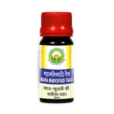 Basic Ayurveda Maha Marichyadi Taila - 50 ml image 5