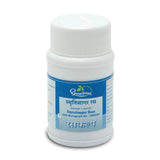 Dhootapapeshwar Smrutisagar Rasa Tablets - 50 tabs image 4