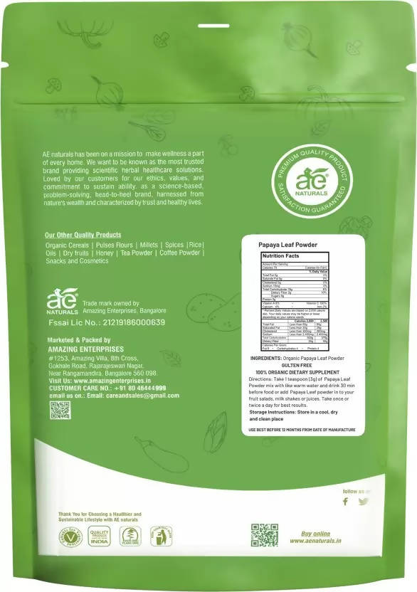 Ae Naturals Papaya Leaf Powder image 3