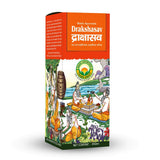 Basic Ayurveda Drakshasava - 450 ml image 5