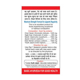 Basic Ayurveda Khurafati Churna  - 40 gms image 3