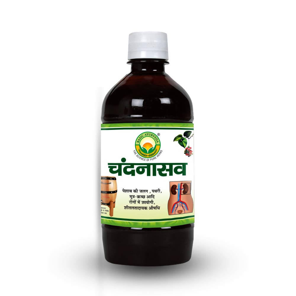 Basic Ayurveda Chandanasava - 450 ml image 3
