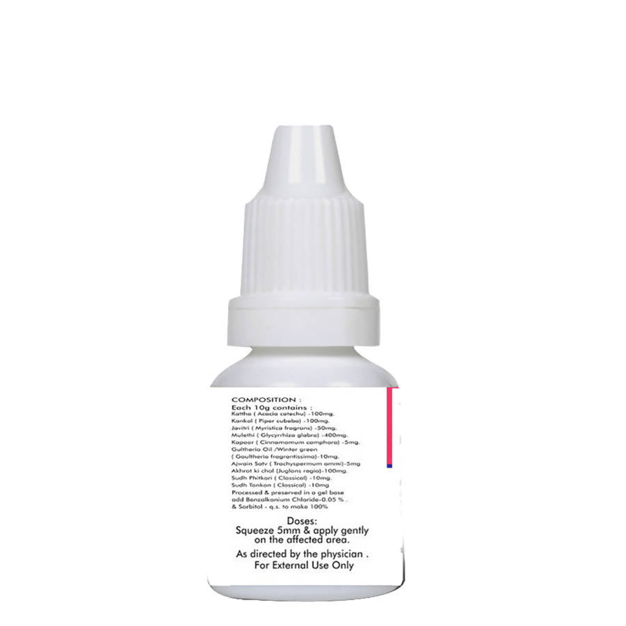 Basic Ayurveda Mouth Gel For LA - 10 gms image 2
