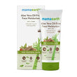 Mamaearth Aloe Vera Oil-Free Face Moisturizer - 80 gms image 1