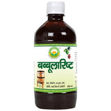 Basic Ayurveda Babbularistha - 450 ml image 5